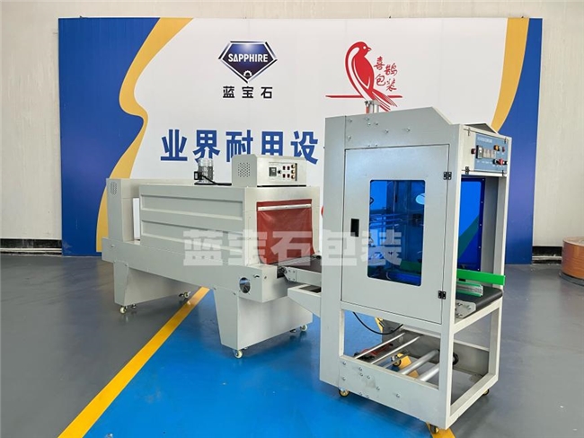 山东蓝宝石热收缩包装机：创新驱动，引领包装新变革插图12