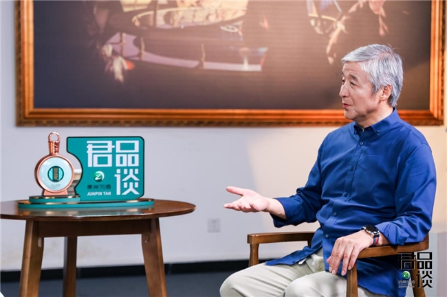 君品谈 | 汪晖：时代回响中的知识分子之问插图2