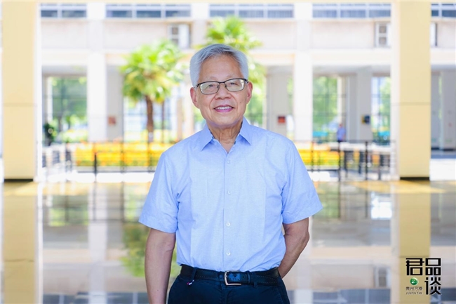 君品谈 | 樊明武：核能报国中的君子担当与科学坚守插图2