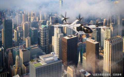 沃飞长空引领低空经济新变革，推动未来出行方式革新