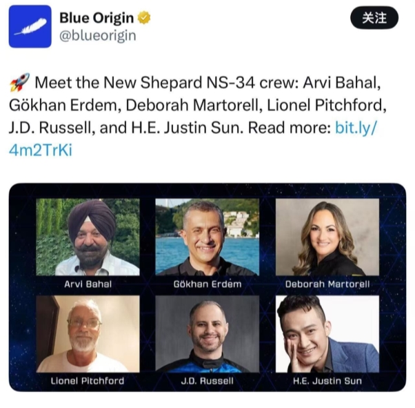 孙宇晨的而立之年：争议未远，传奇已立插图4