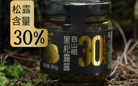 25年上半年销量同比增长50%，百山祖黑松露酱持续领跑高端酱赛道