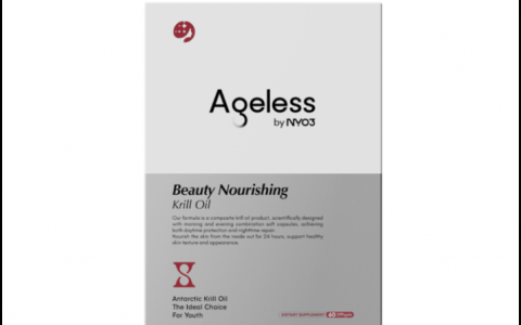 北欧第一抗衰品牌Ageless入驻盒马APP解锁年轻“肌”密