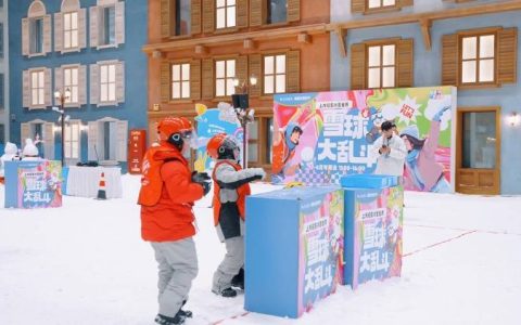 外面气温超30℃，上海这里一秒入冬！大人小孩都玩嗨了