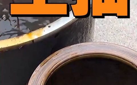 老抽和生抽的“抽”是什么意思，哪个更咸？