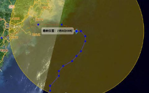 丹娜丝开始漂移急转弯 浙闽暴雨大暴雨来了！