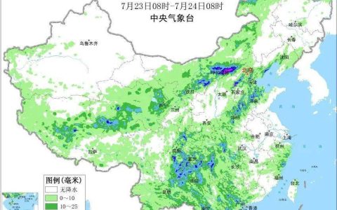 北方降雨进入最强时段！第8号台风“竹节草”生成，将有双台风效应！