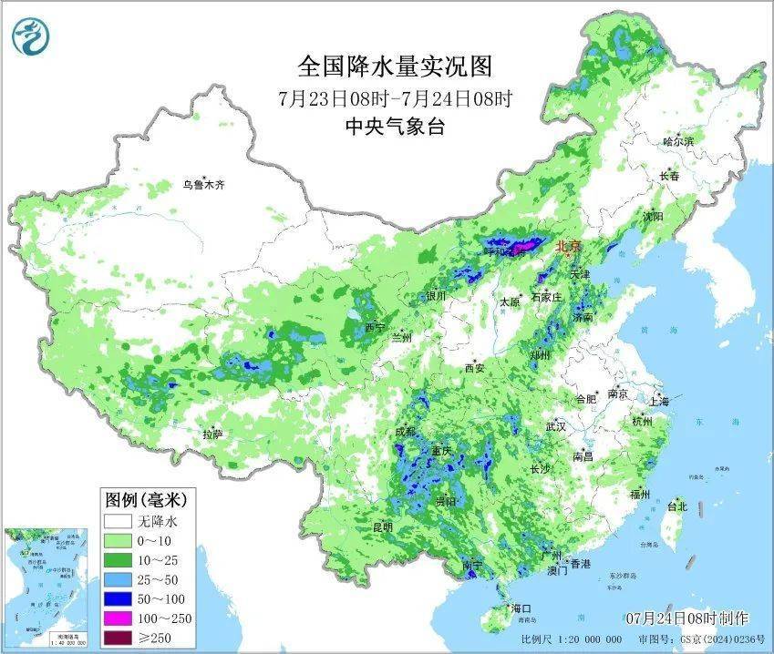 北方降雨进入最强时段！第8号台风“竹节草”生成，将有双台风效应！插图