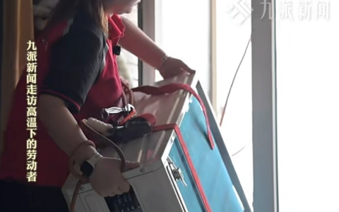 京东推出清凉福利 每天10万张外卖券 多地消费者自发为城市英雄送冷饮