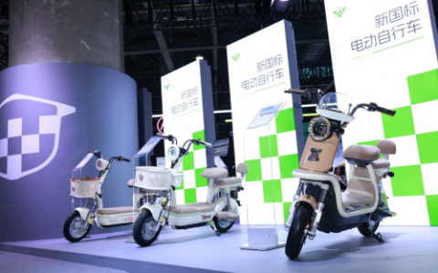 第一批！绿源领跑新国标产品认证