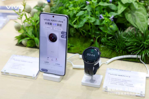 从尖端技术到无障碍关怀：vivo携多项创新成果亮相联通合作伙伴大会插图12