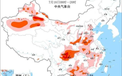 部分地区或超40℃，中央气象台继续发布高温黄色预警