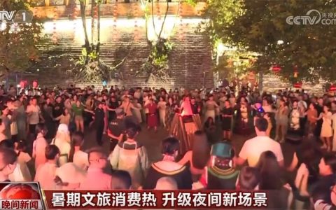 夜间新场景升级、群众体育活力足 多业态融合发展燃动暑期文旅消费“热”