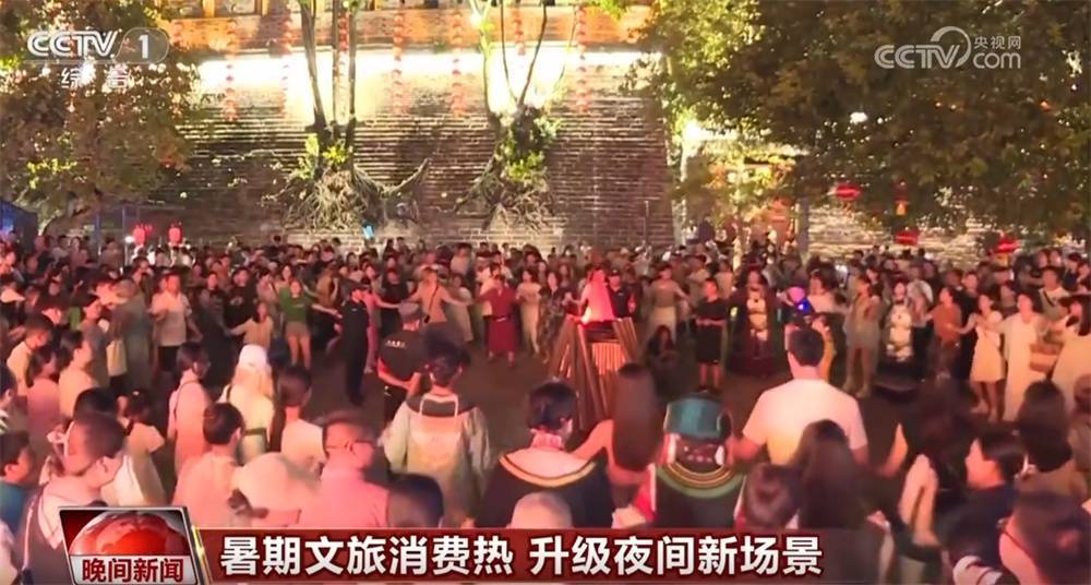 夜间新场景升级、群众体育活力足 多业态融合发展燃动暑期文旅消费“热”插图