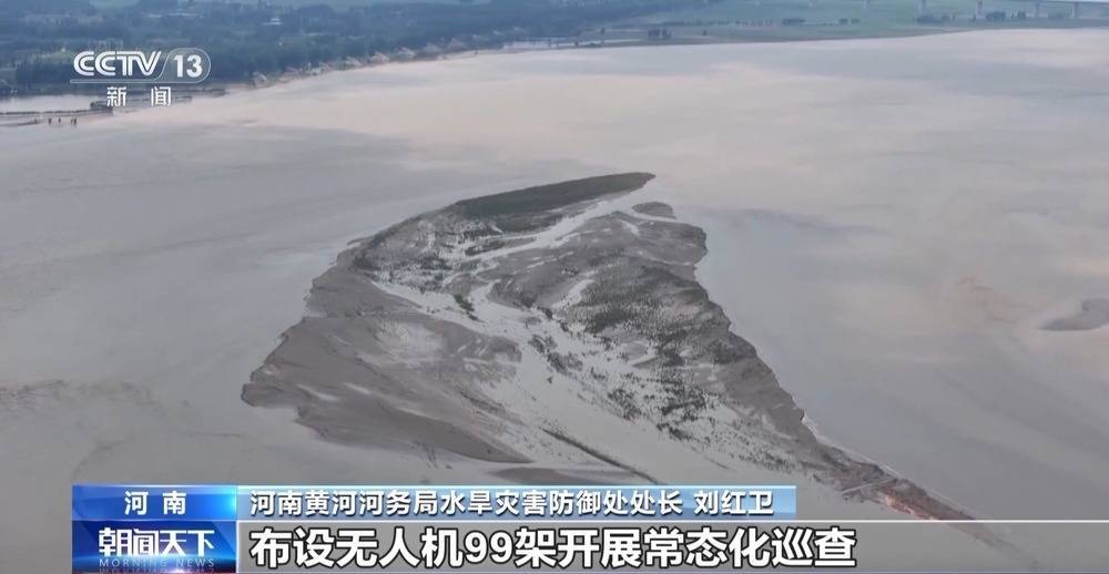 黄河进入主汛期 河南段7座浮桥拆解完毕插图4