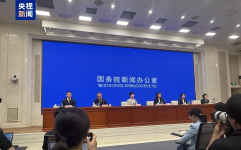 育儿补贴地方标准如高于国家基础标准还能领吗？回应来了