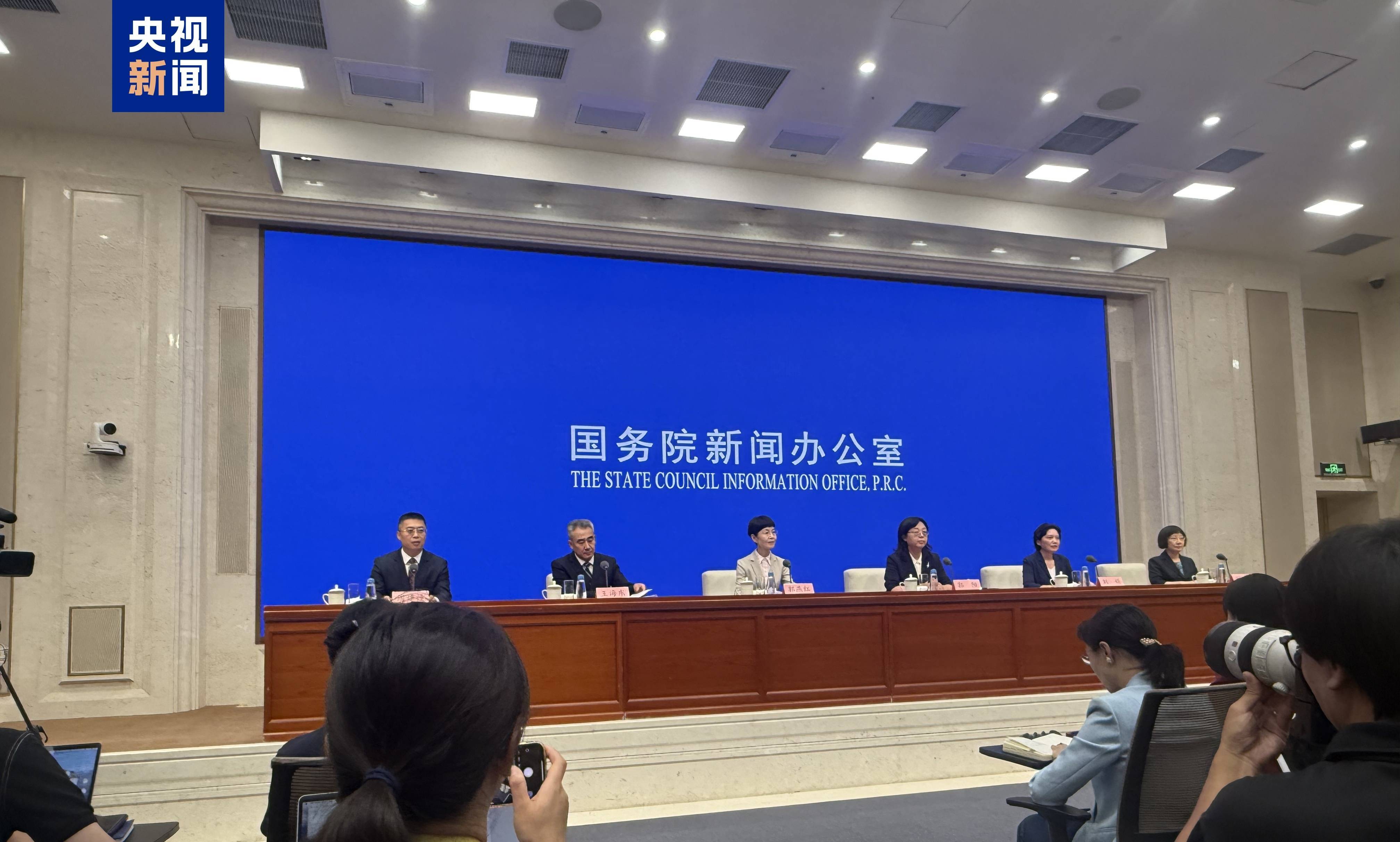 育儿补贴地方标准如高于国家基础标准还能领吗？回应来了插图