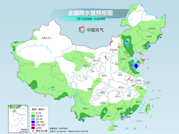 本周初我国高温将达近期鼎盛 东北华北需防雷雨插图4