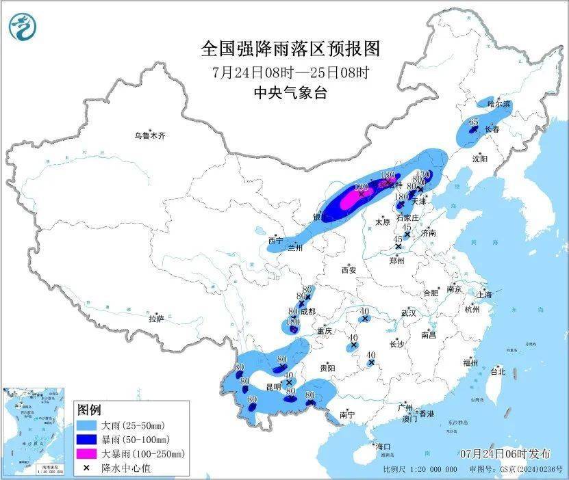 北方降雨进入最强时段！第8号台风“竹节草”生成，将有双台风效应！插图2