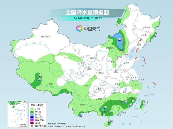 本周初我国高温将达近期鼎盛 东北华北需防雷雨插图2