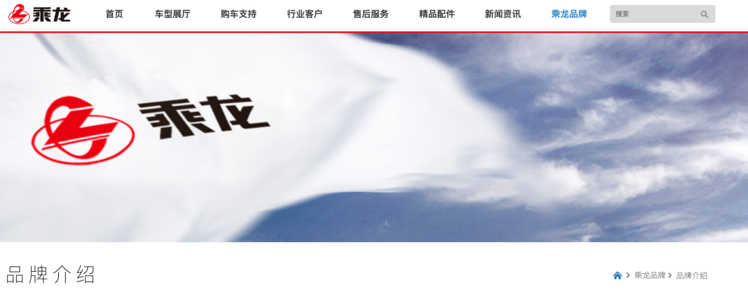 理想发布“i8与重卡对撞试验”，重卡四个车轮弹起，这家卡车品牌回应：被摆了一道，法务正在处理！每辆车都经过严格质检插图16