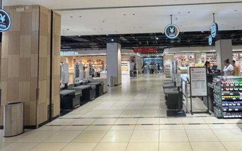 永辉超市：定增近40亿 拟对298家门店进行“胖东来式”调改