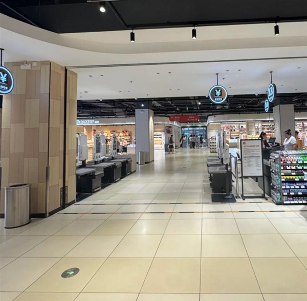 永辉超市：定增近40亿 拟对298家门店进行“胖东来式”调改插图