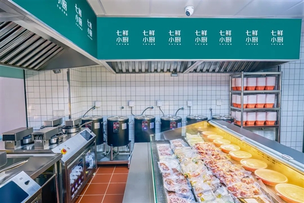 京东10亿现金招募菜品合伙人：1道招牌菜保底可得100万插图2