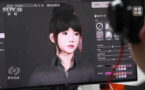 AI动画师、无人机群规划员、旅拍定制师……新职业来了！