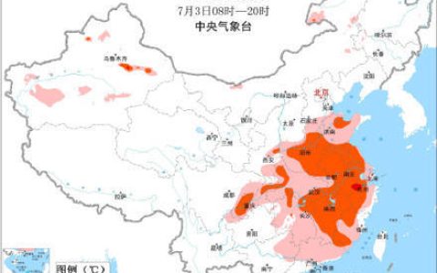 南方持续高温来了