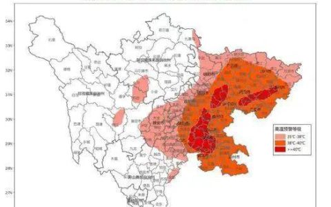 最高40℃以上！四川发布高温黄色预警