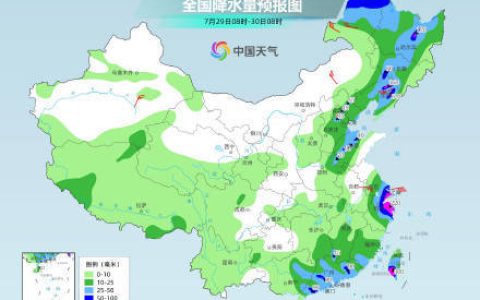 台风“竹节草”携强降雨影响华东地区 北方主雨带东移