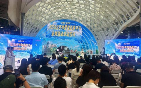 北京将发放1000万元观影补贴助力暑期国庆电影市场