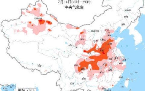 高温黄色预警持续 局地可达40℃以上