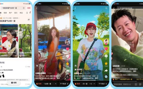 「抖音心动上新日」夏日特别企划，乐园、零售、冰饮三大品类上新不停