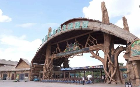 江苏一动物园，“掏空”了12083元许愿池硬币！