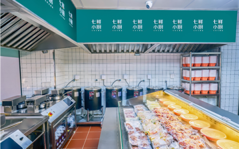 开袋现炒 干净卫生！京东宣布七鲜小厨首店日均订单1000+