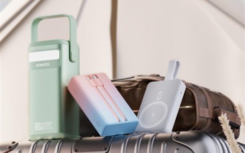 5个老板全跑马来西亚！罗马仕现状：还剩5千万充电宝库存、仅20多人在岗