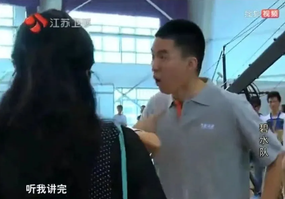 李想再上《对话》节目首次回应发飙 承认自己脾气大插图6