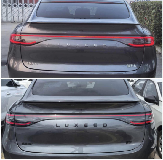 奇瑞“骚操作”惹众怒！ 智界月销量创新低 车主扬言“换标”鸿蒙插图