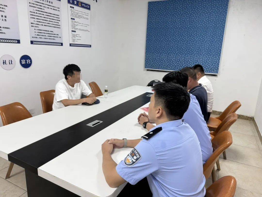 恶意攻击、辱骂他人！海南1名网络主播被查处插图