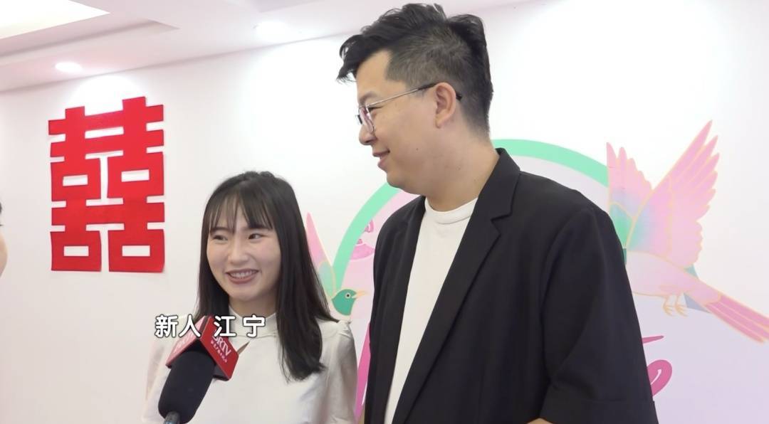 七夕婚姻登记迎高峰！北京全市预约量近4000对——插图