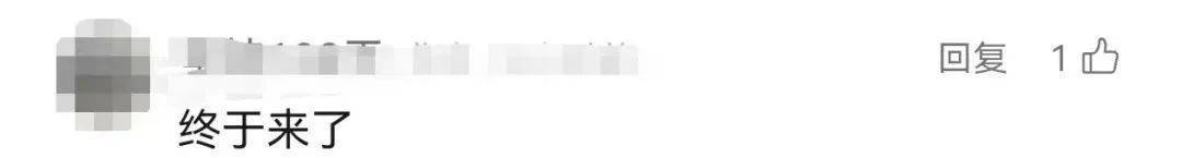 微信新功能，终于来了插图8