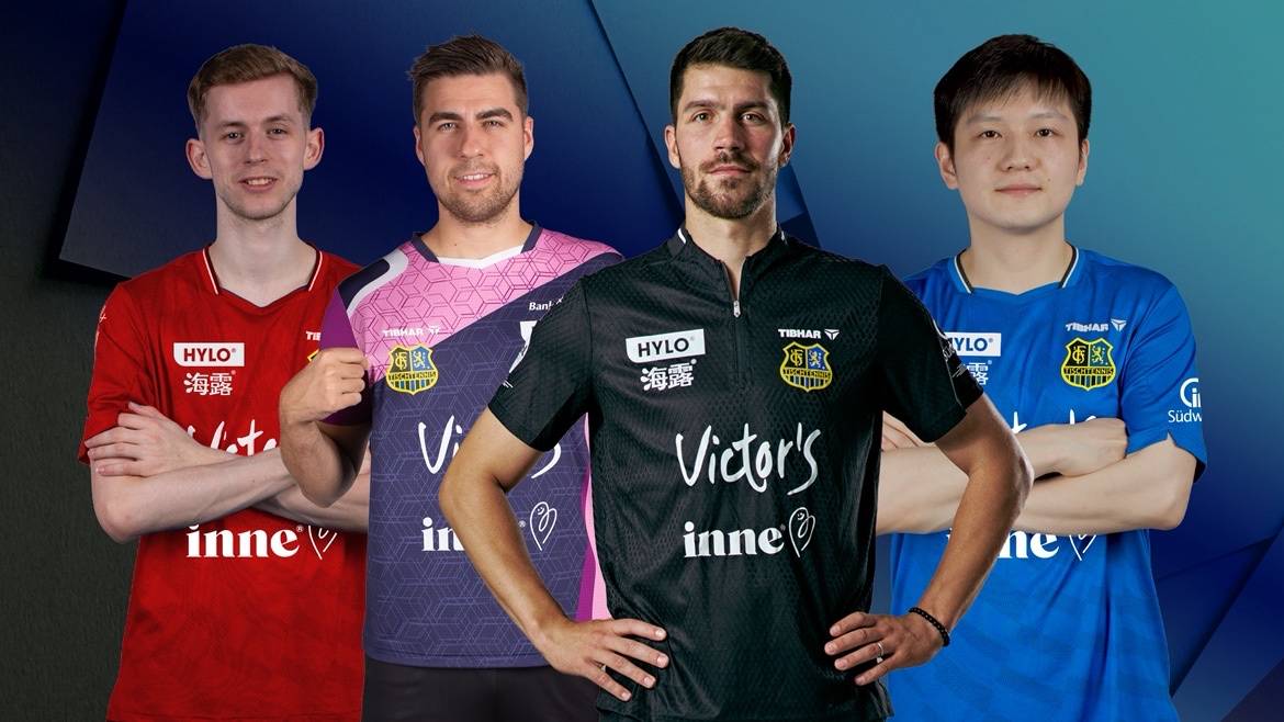 欧洲乒坛劲旅萨尔布吕肯携手儿童营养品牌inne，开启新赛季荣耀征程插图