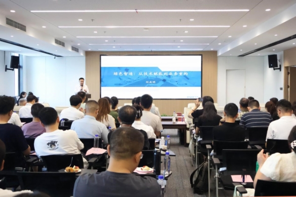 赋能绿色智造，浪潮智能生产助力成渝地区制造业高质量发展插图