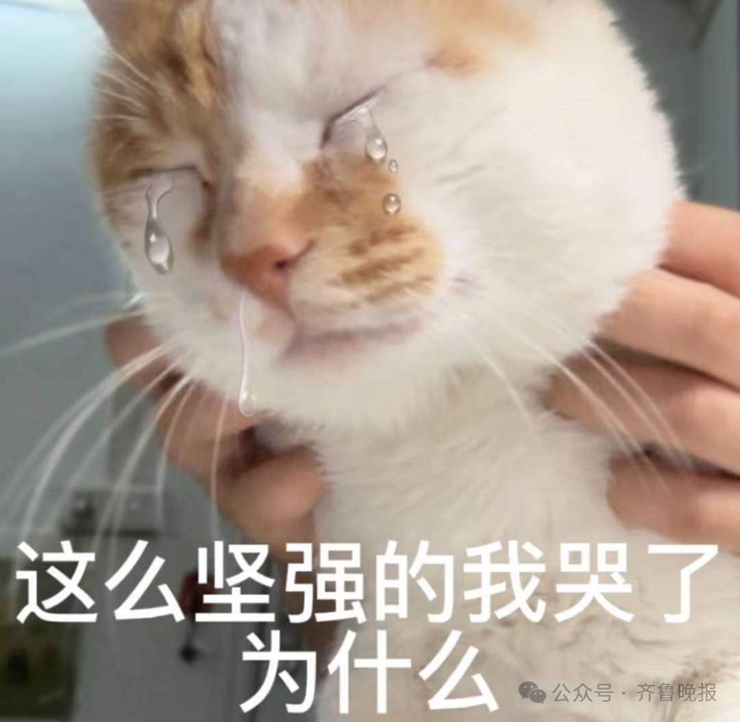 知名女演员自曝“近视700度”，需长期佩戴隐形眼镜！重要提醒：近视别超过这个度数，严重可致失明插图8