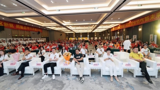 科技赋能实体消费新生态 城市酷选华北总部在京启航插图