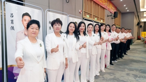 科技赋能实体消费新生态 城市酷选华北总部在京启航插图16