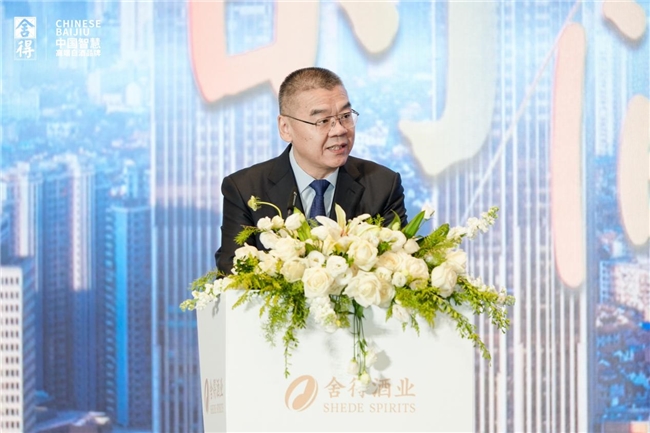 舍得老酒节落地新加坡、马来西亚，郭广昌称：坚定支持舍得酒业长期健康发展插图6