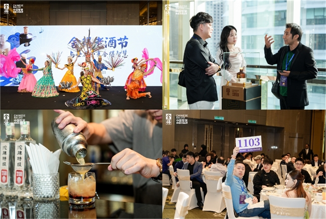 舍得老酒节落地新加坡、马来西亚，郭广昌称：坚定支持舍得酒业长期健康发展插图16